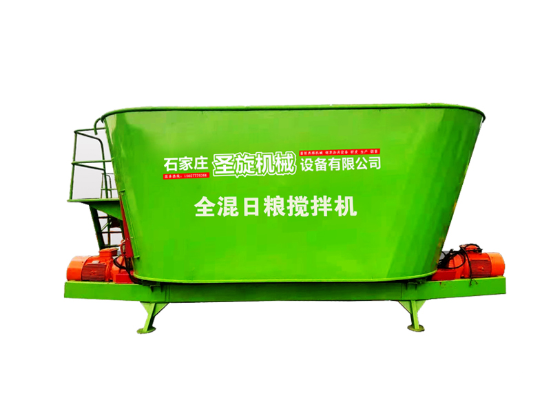 9JGL-24全混日粮草莓视频污在线免费