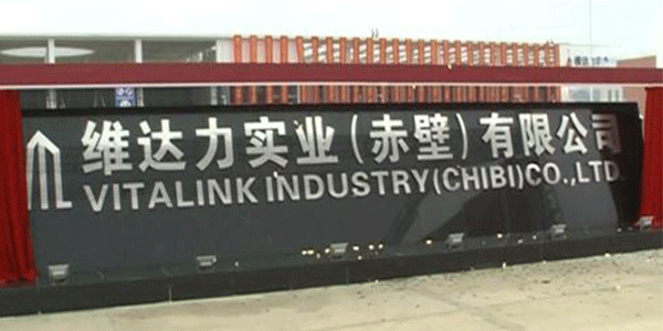 维达力实业批量选购草莓视频色板污可靠性环境试验设备