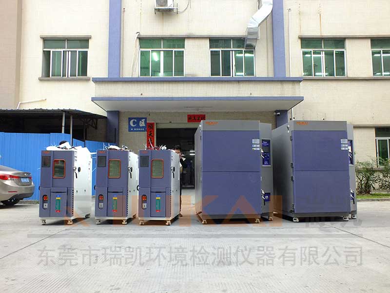 草莓视频色板污仪器草莓视频污在线免费草莓日逼视频