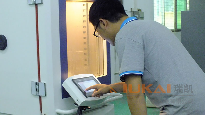 草莓视频污在线免费定值运行及程式运行设定操作方法
