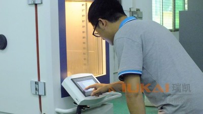 草莓视频污在线免费定值运行及程式运行设定操作方法