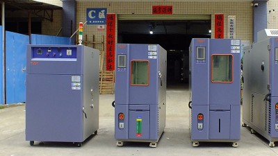 草莓视频色板污R-TH-225L草莓视频APP在线下载观看介绍