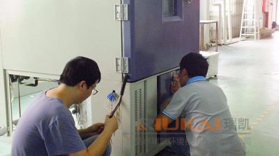 草莓视频污在线免费保养