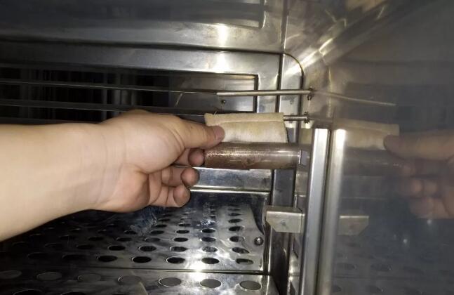 草莓视频污在线免费纱布