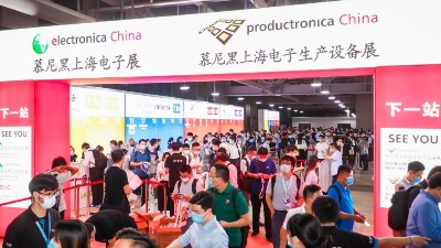慕尼黑电子展2021-草莓视频色板污精彩亮相上海，赋能5G新时代