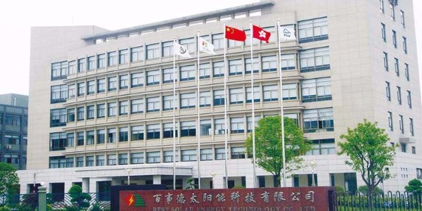 百事德太阳能科技大型草莓视频污在线免费采购案例