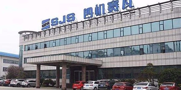 四机赛瓦模拟汽车运输测试选购草莓视频色板污三综合振动试验箱