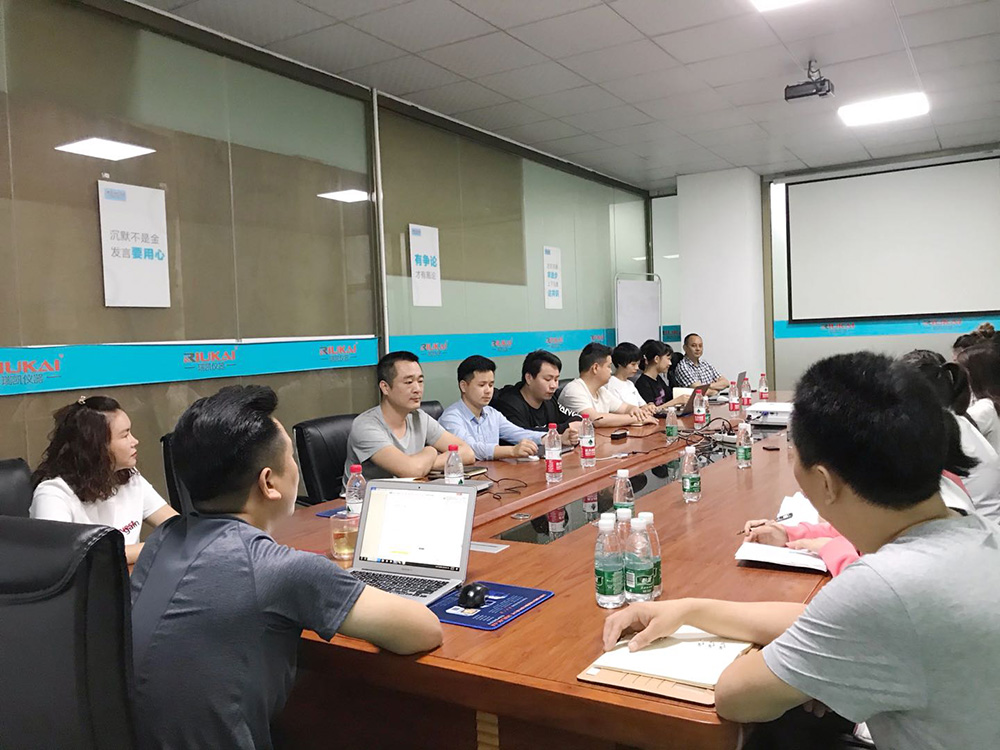 草莓视频色板污仪器2021年年度誓师大会圆满结束