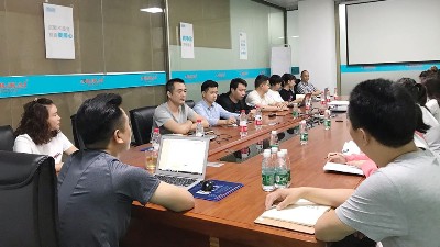 草莓视频色板污仪器2021年年度誓师大会圆满结束