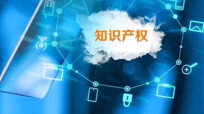 草莓视频色板污仪器：强化知识产权管理，激发环境试验箱创新动力