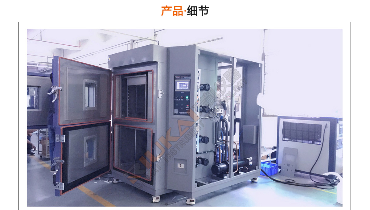 带视窗玻璃草莓日逼视频结构图