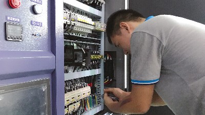 草莓视频APP在线下载观看能耗试验作业指导书