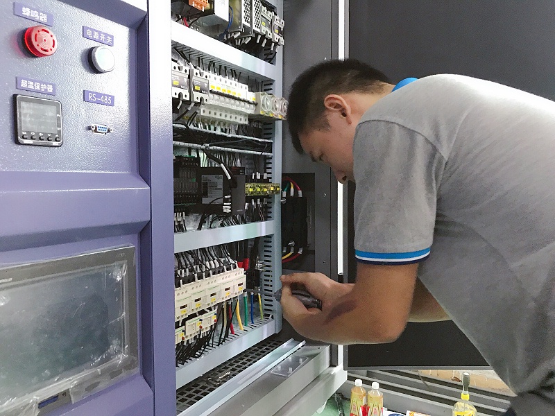草莓视频APP在线下载观看能耗试验作业指导书