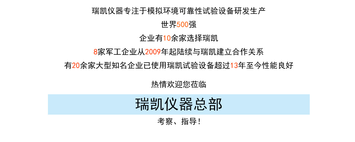 可程式草莓视频污在线免费厂家