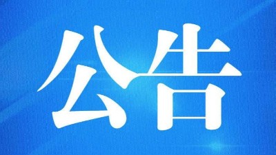 草莓视频色板污仪器,草莓视频污在线免费,草莓视频APP在线下载观看