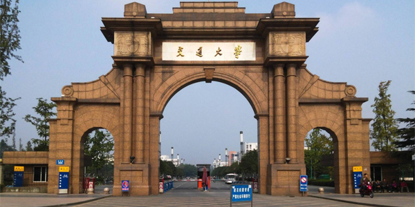 西南交通大学——可程式草莓视频污在线免费采购案例
