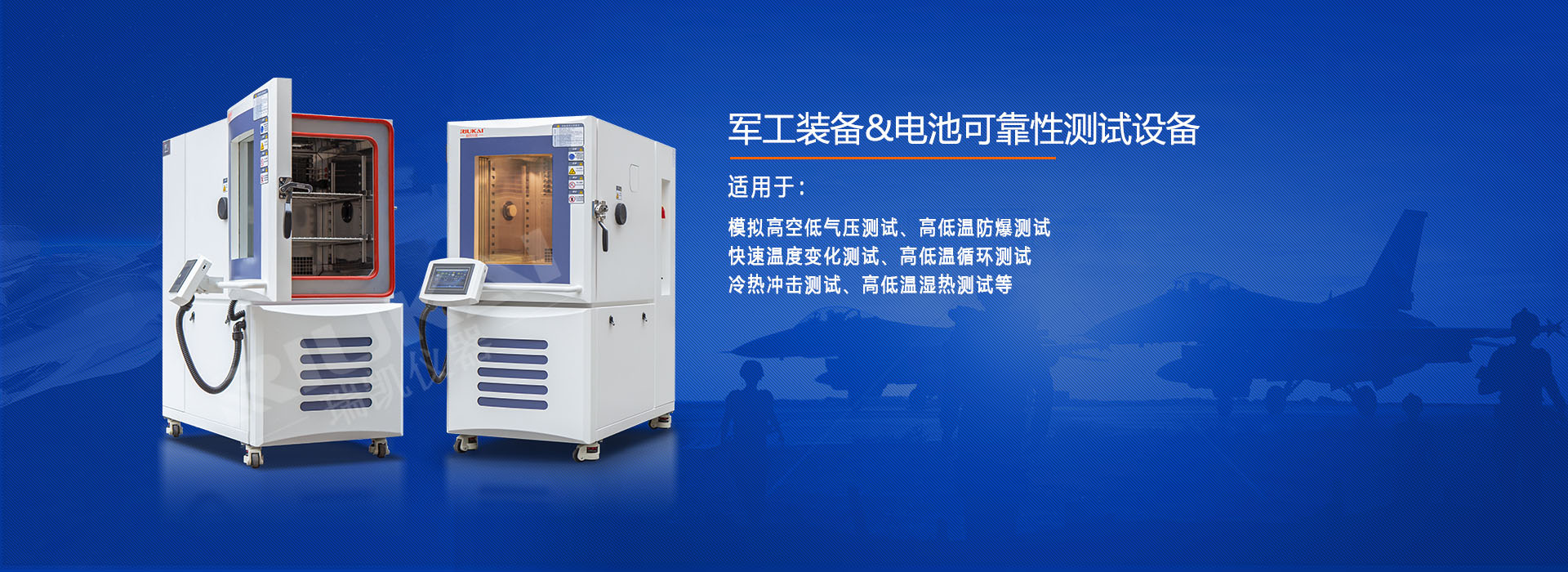 草莓视频APP在线下载观看