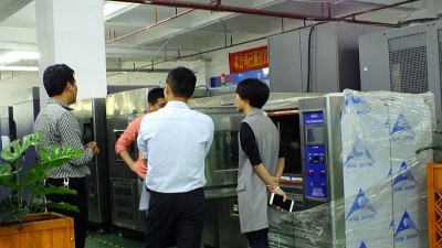 东莞草莓视频污在线免费厂家-愿做品质的眼睛