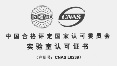 草莓视频APP在线下载观看测温装置内部校准规范
