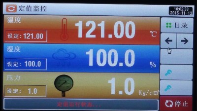 草莓视频污在线免费温度分布验证的8个步骤