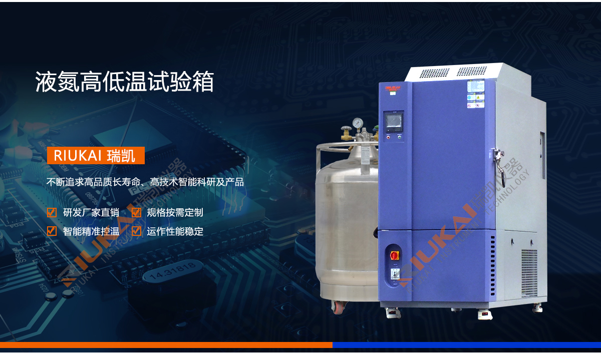 液氮草莓视频APP在线下载观看