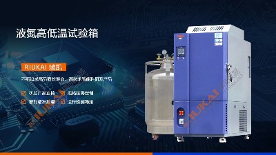 液氮草莓视频APP在线下载观看