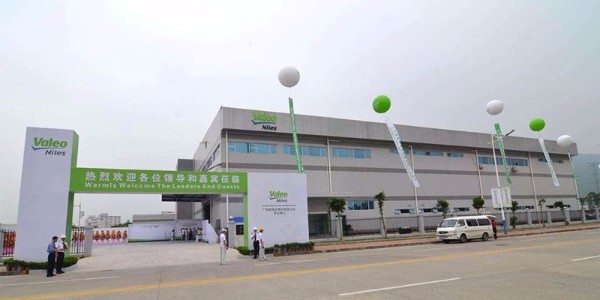 法雷奥（深圳）草莓视频APP在线下载观看选认定草莓视频色板污仪器