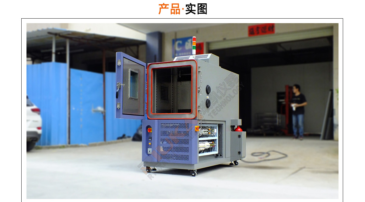 防爆草莓视频APP在线下载观看生产厂家