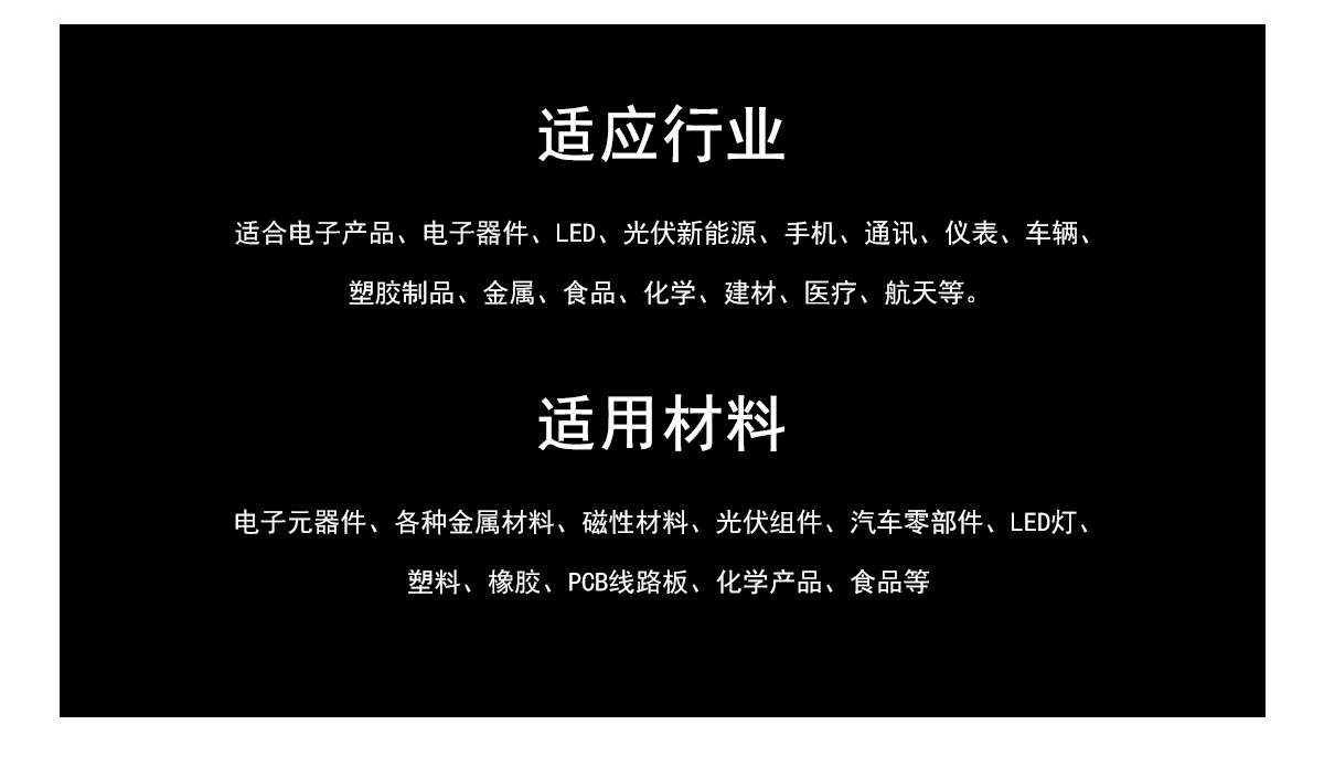 桌上型草莓视频污在线免费型号