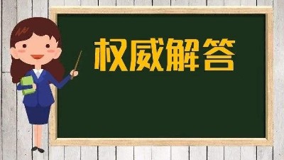 草莓视频污在线免费