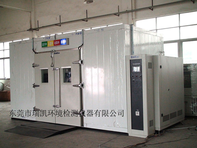 草莓视频APP在线下载观看复合式库板特点介绍
