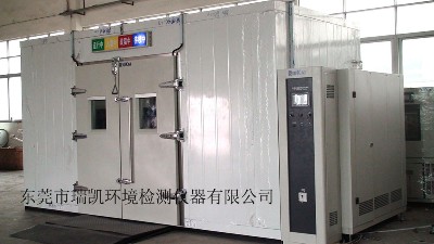 草莓视频APP在线下载观看复合式库板特点介绍