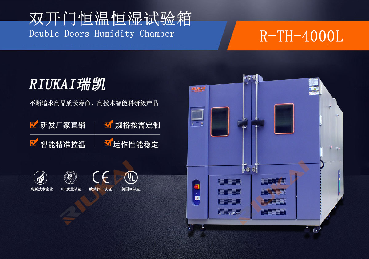 双开门草莓视频污在线免费