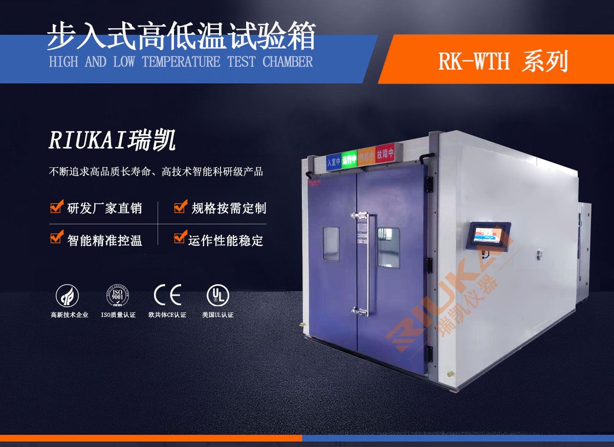 步入式草莓视频APP在线下载观看结构