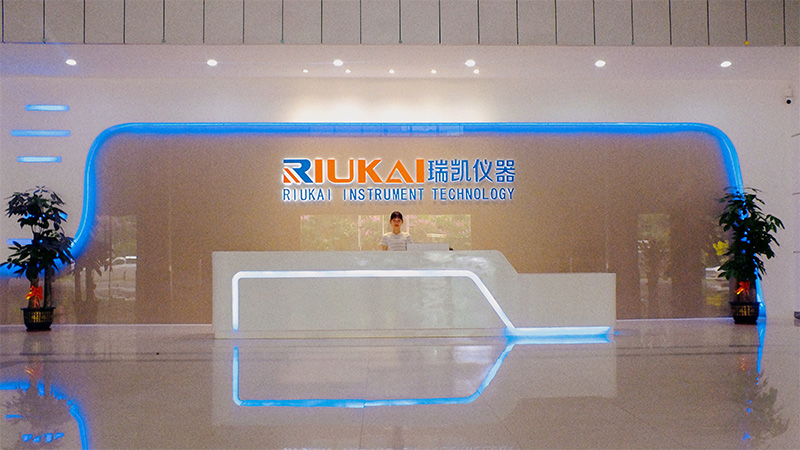 草莓视频色板污仪器