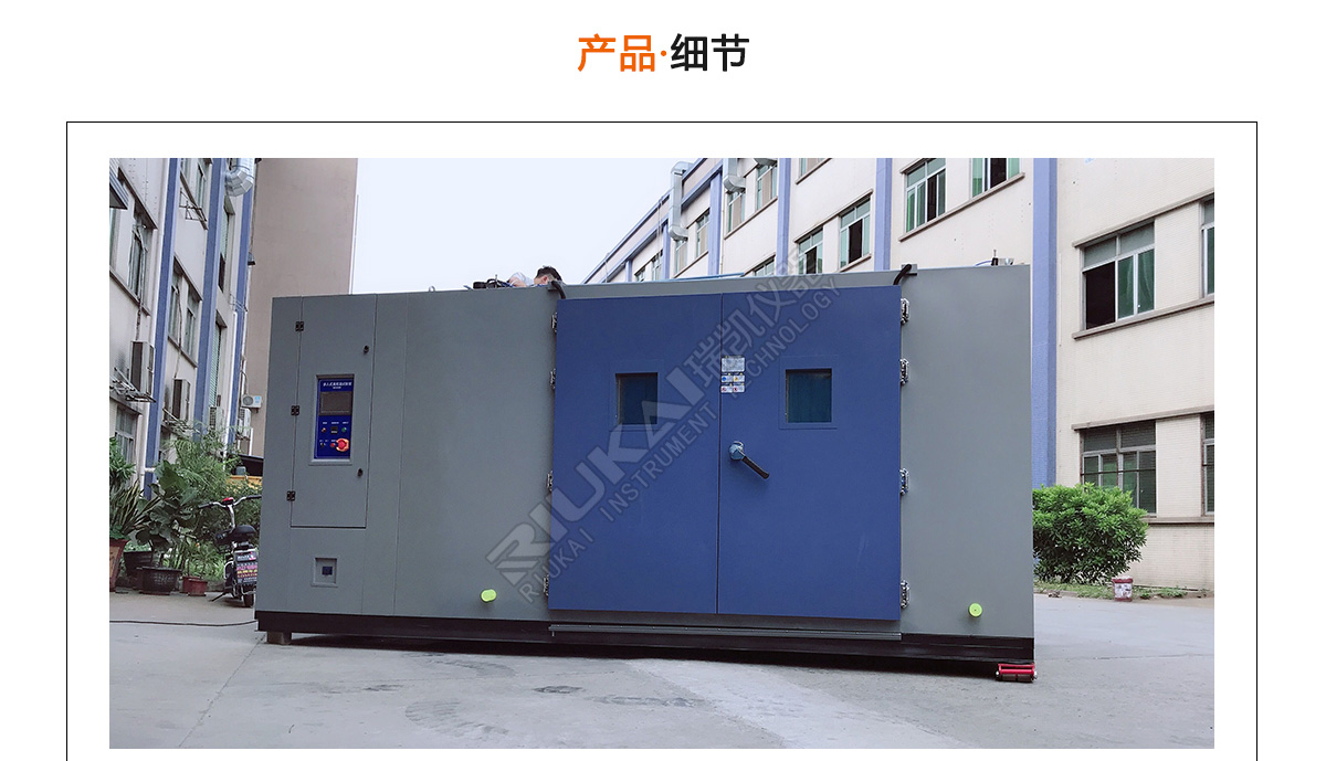 草莓视频色板污步入式草莓视频APP在线下载观看