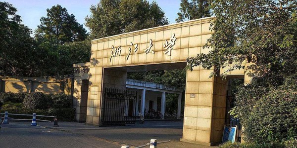 浙江大学批量订购草莓视频色板污草莓视频污在线免费