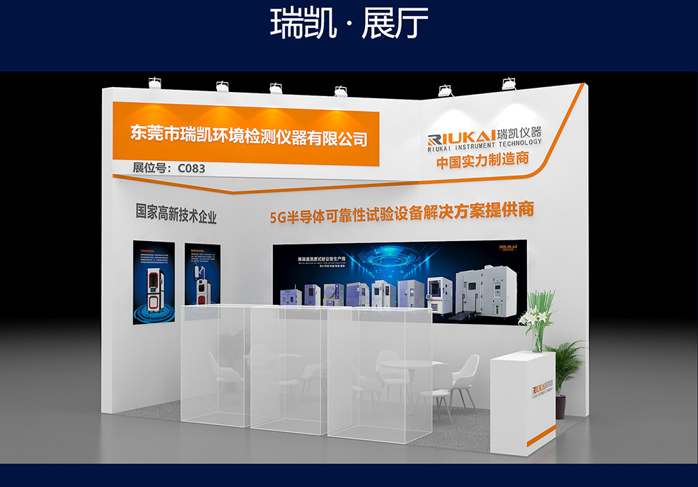 草莓视频色板污展位
