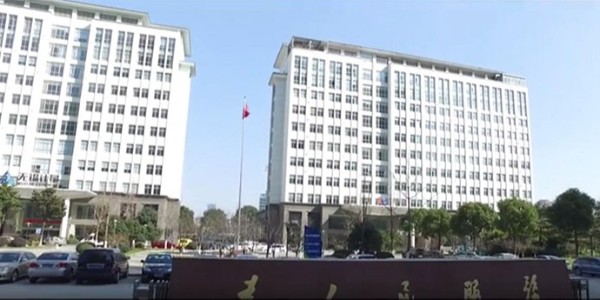 无锡质检院选用草莓视频色板污换气式老化试验箱