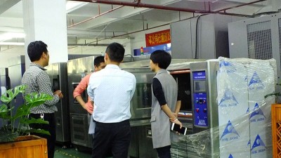 草莓视频污在线免费-草莓视频色板污仪器
