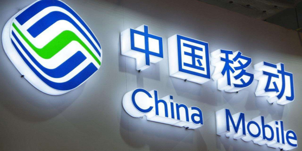 中国移动采购草莓视频污在线免费案例