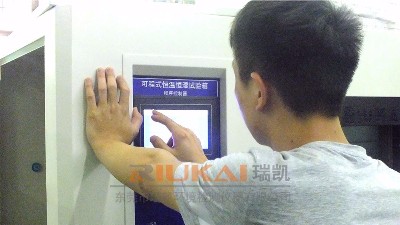【测试案例】<i style='color:red'>笔记本电脑</i>草莓视频APP在线下载观看裸机开关机试验