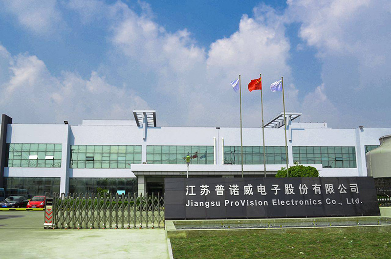 普诺威电子-草莓视频色板污仪器