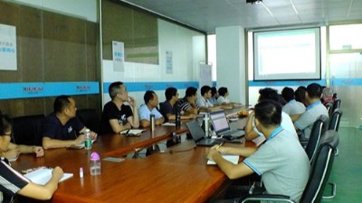 草莓视频色板污仪器顺利召开生产安全管理工作会议