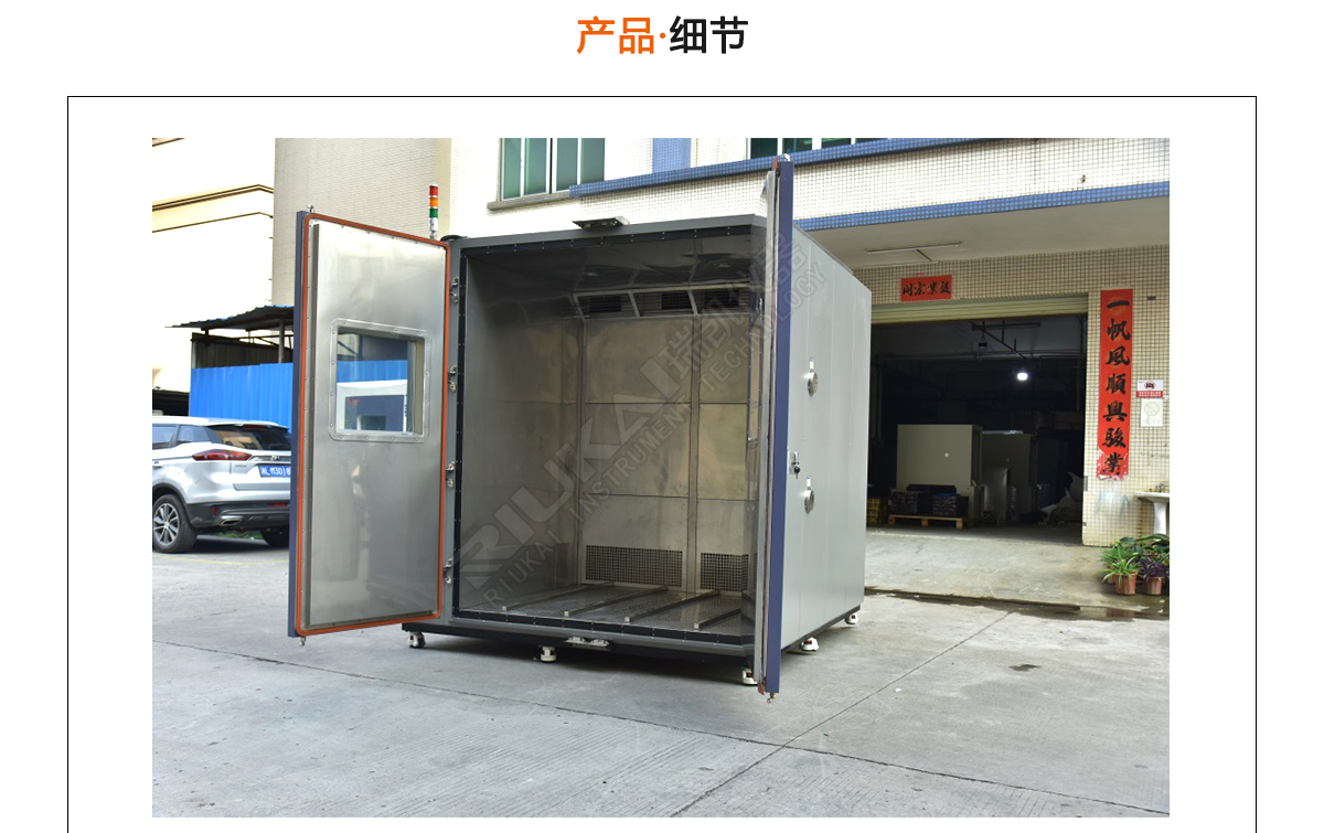 步入式草莓视频污在线免费实景图