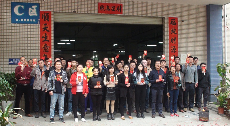 草莓视频色板污仪器2018年开门红