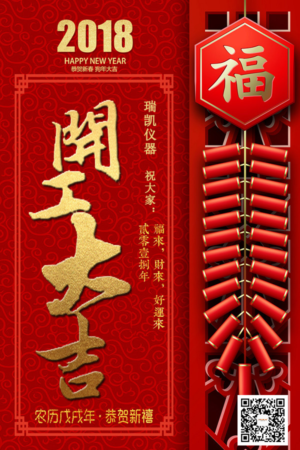 草莓视频色板污仪器开工大吉