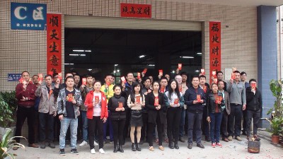 【公告】昨日，草莓视频色板污仪器开启新一年的努力