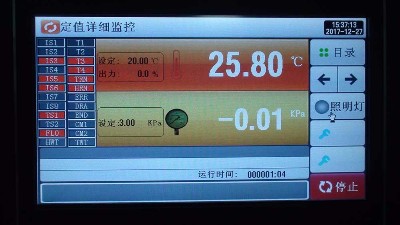 草莓视频污在线免费波动度与均匀度