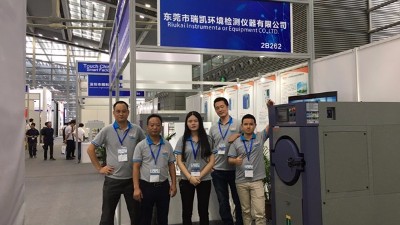 Touch China 2018（深圳）触控显示应用展览会邀您品鉴